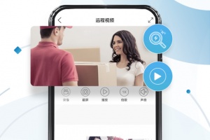 监控眼pro官方安卓版