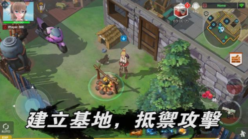 最后一个中二少女中文版