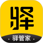 驿管家app