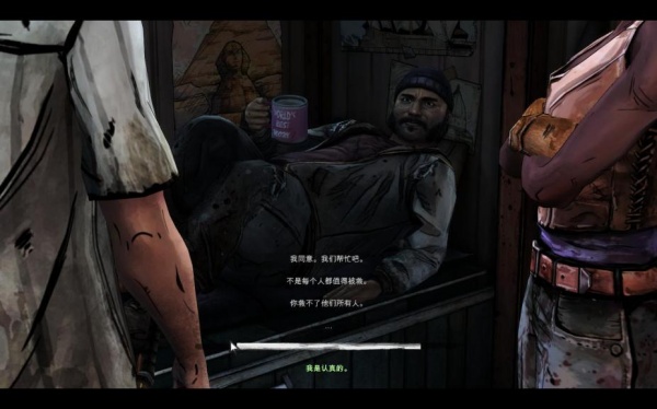 行尸走肉：米琼恩