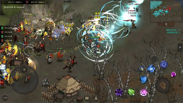 部落与弯刀steam版