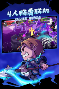 失落城堡九游版