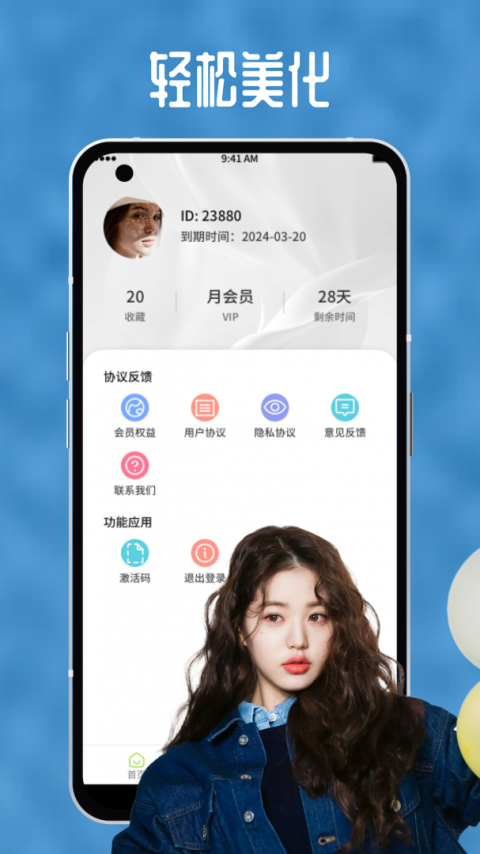 xrk向日葵海外版