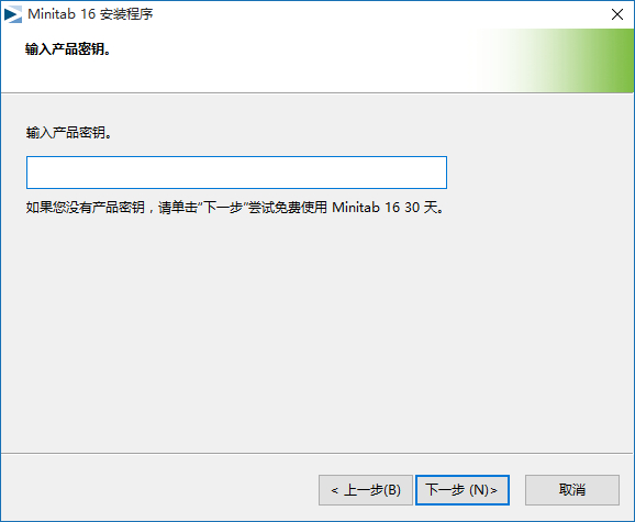 Minitab