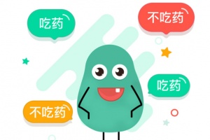 吃药啦app