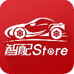 智配Store官方版
