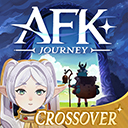 剑与远征启程国际版(AFK Journey)