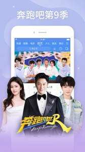 百搜视频小米版