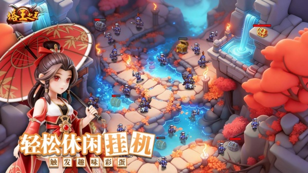 塔王之王华为版