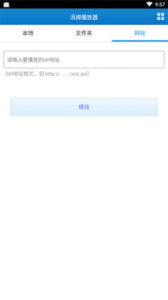 汤姆影院无广告版