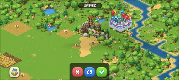 梦想城镇国际版(Township)
