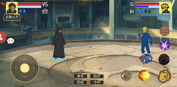 毅力火影U鼬神版