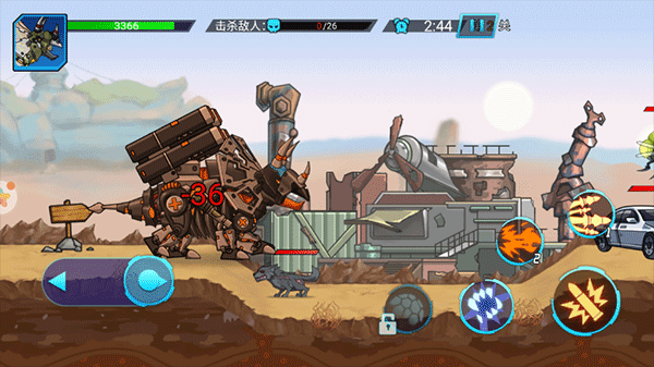 超强机甲恐龙官方版