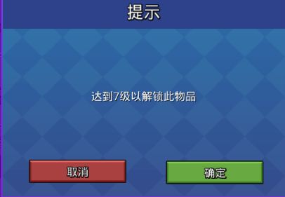 方块堡垒国际版(Blockman GO)