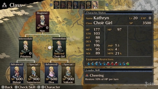 佣兵烈焰：黎明双龙