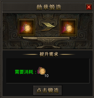 百战无双超爆版