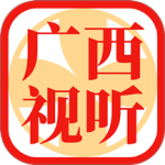 广西视听app