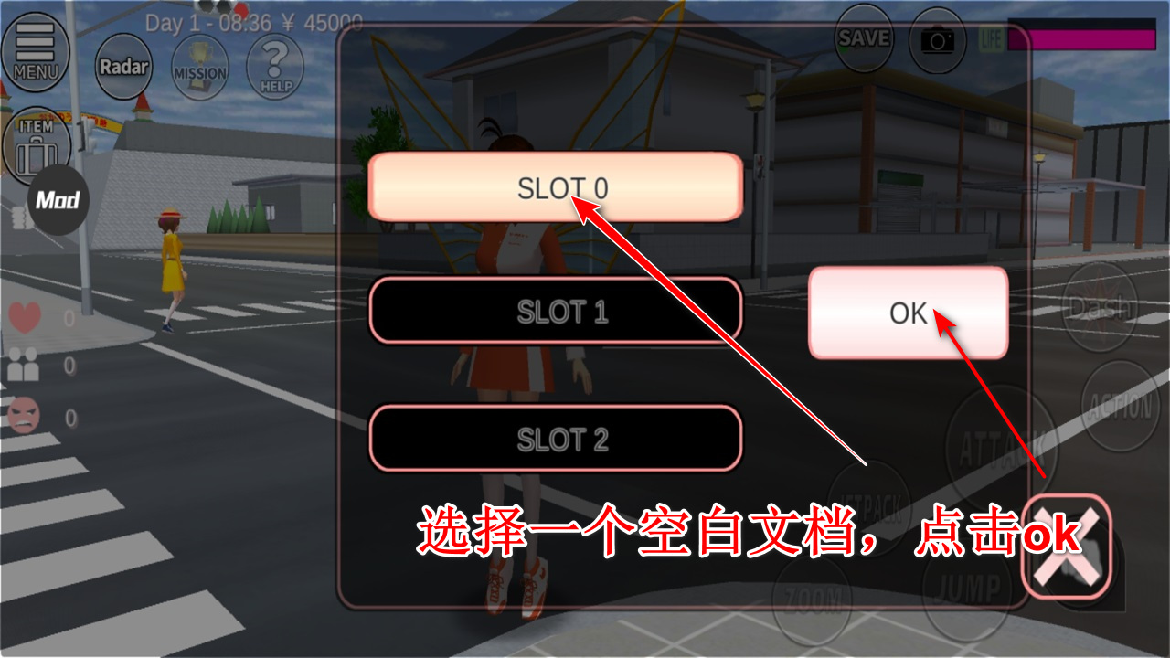 樱花校园模拟器国际版(SAKURA School Simulator)