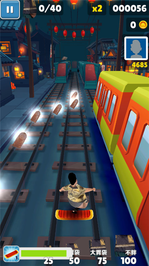 良子跑酷官方正版