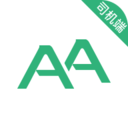 AA出行司机最新版app下载