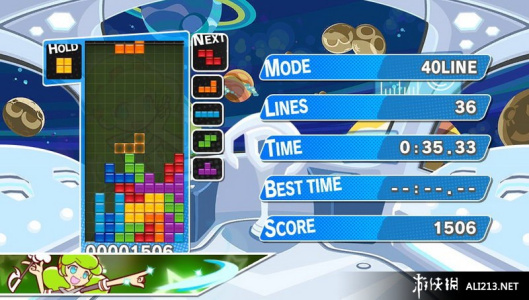 噗哟噗哟俄罗斯方块