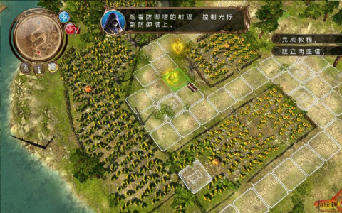 阿达尼亚的守护者