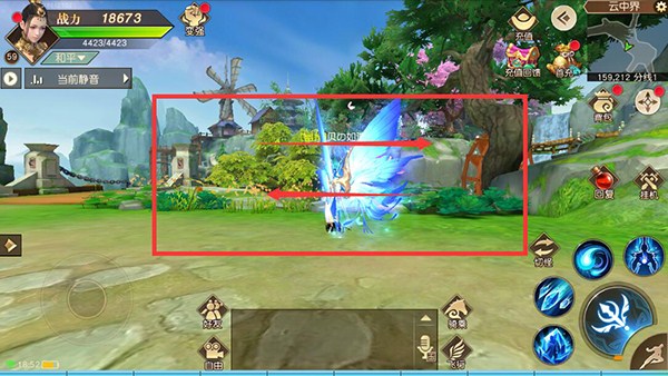 穿越之锦绣缘qq登录版