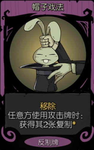 月圆之夜单机版