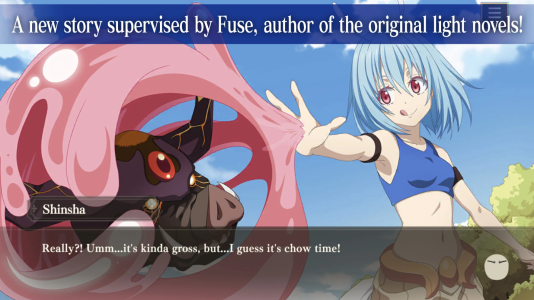 关于我转生变成史莱姆这档事日服