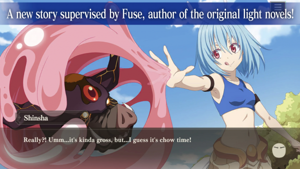 关于我转生变成史莱姆这档事日服