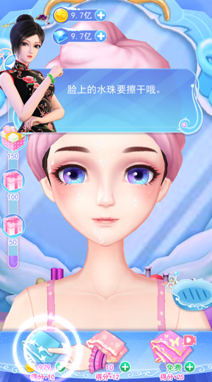 叶罗丽彩妆公主破解版无广告版
