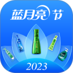 蓝月亮洁净无忧