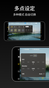 iFootageMoco手机版