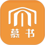 慕书读书app
