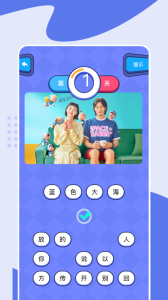 影视工厂无限观看版