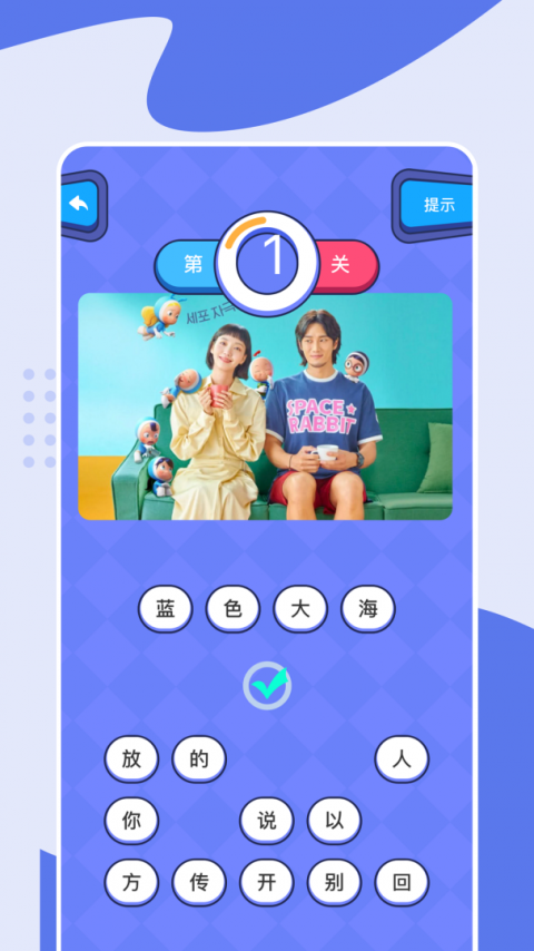 影视工厂无限观看版