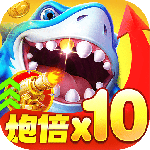 捕鱼大咖微信版