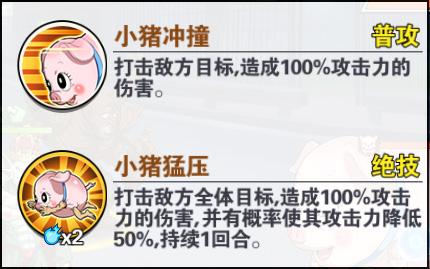 一拳超人最强之男手游