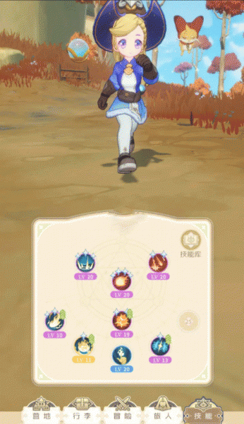 出发吧麦芬手游