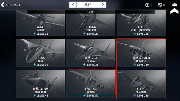 金属风暴官方正版