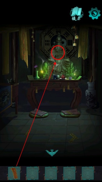 点灯2叩门怨游戏