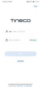 添可生活app