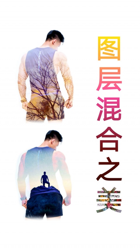 抠图宝app