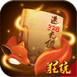 莽荒纪（送年兽万充）