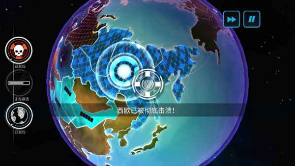先发制人内置菜单破解版
