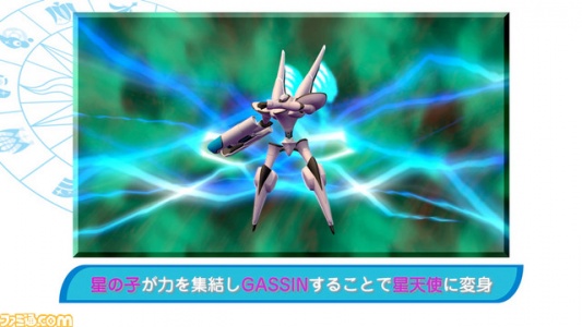 受孕Plus：产子救世录