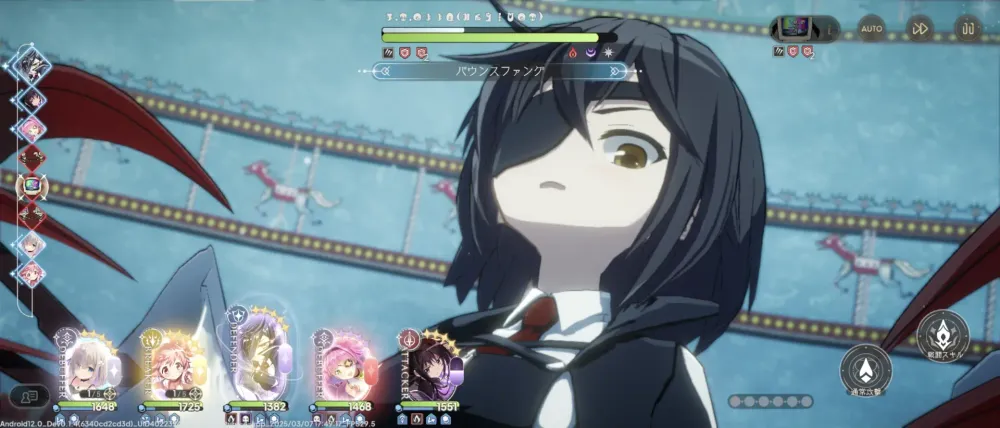 魔法少女小圆国际版