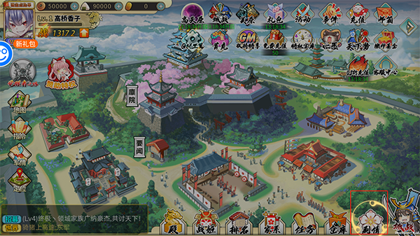 时之幻想曲（送千抽玩转0.1折）