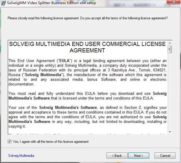 SolveigMM Video Splitter