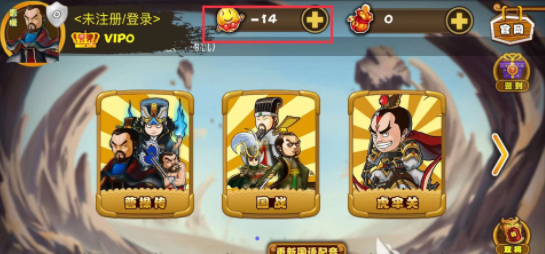 Excel杀最新版